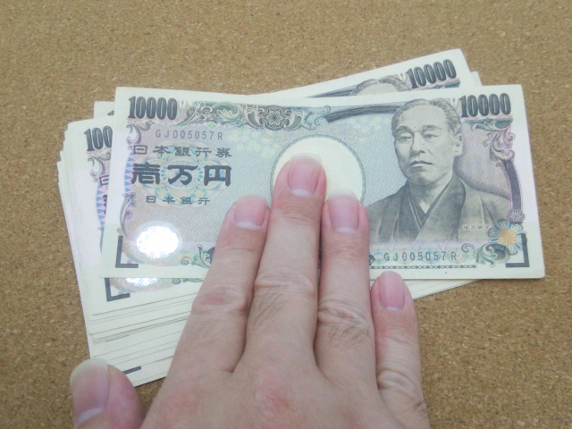 ブラックでも借りられる